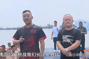 完全体航母！快船首发：哈登、曼恩、乔治、小卡、祖巴茨