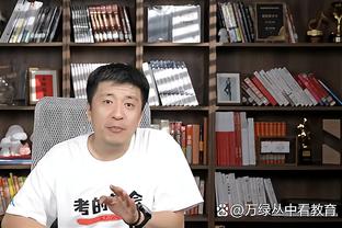 比克斯塔夫：奥科罗在关键时刻打得很好 他既得分又造了进攻犯规