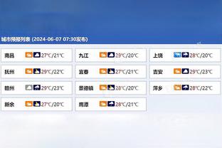 雷竞技app最新下载v1截图1