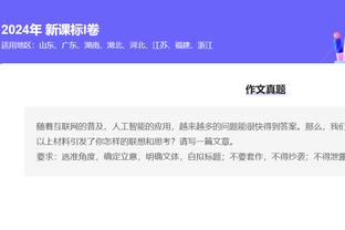 罗马诺：尤文小将怀森将租借加盟弗洛西诺内，不包含买断条款